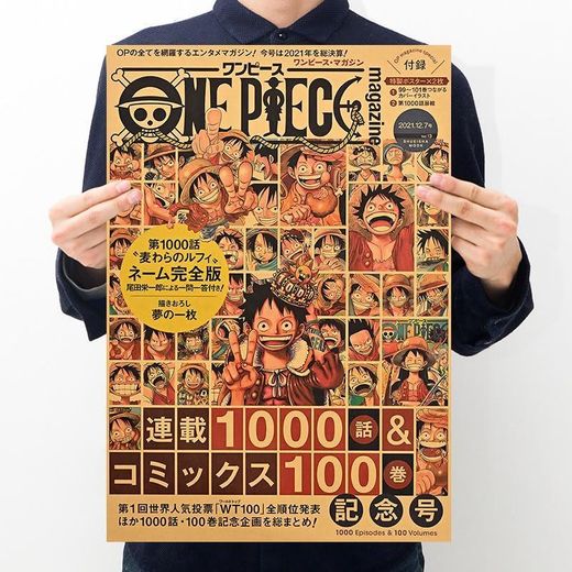 Generic Poster One Piece - image 4