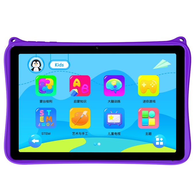 HOMII KIDS 11 - Tablette Éducative-10 INCH-64GB +6GB-DUAL SIM 4G LTE ...