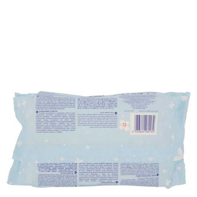 product_image_name-Chicco-Lingettes Nettoyantes -  72 Pièces-2