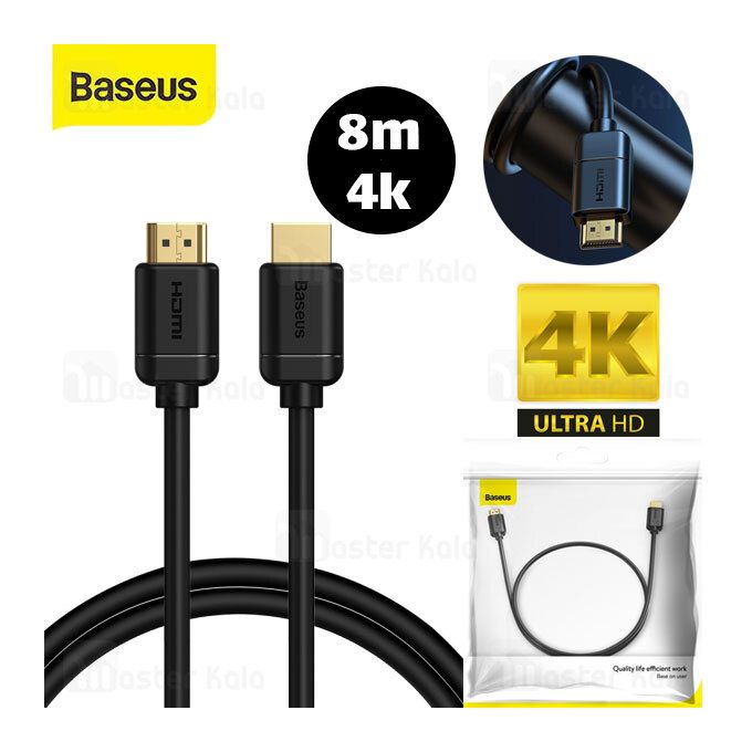 Baseus – Câble HDMI 8K ULTRA HD (3m) - Prix pas cher