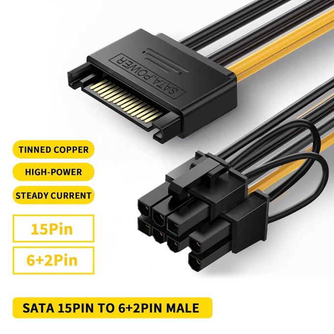 J&D 2-Pack PCIe 6 Pin vers PCIe 8 Pin Câble Adaptateur de d