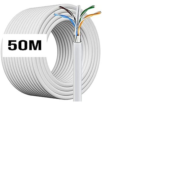 Câble Ethernet 50m, Cable RJ45 Blindé Câble Réseau 50m Blanc, FTP 23AWG  CCA, Gigabit Lan Cable Internet Haut Débit A529 - Cdiscount Informatique