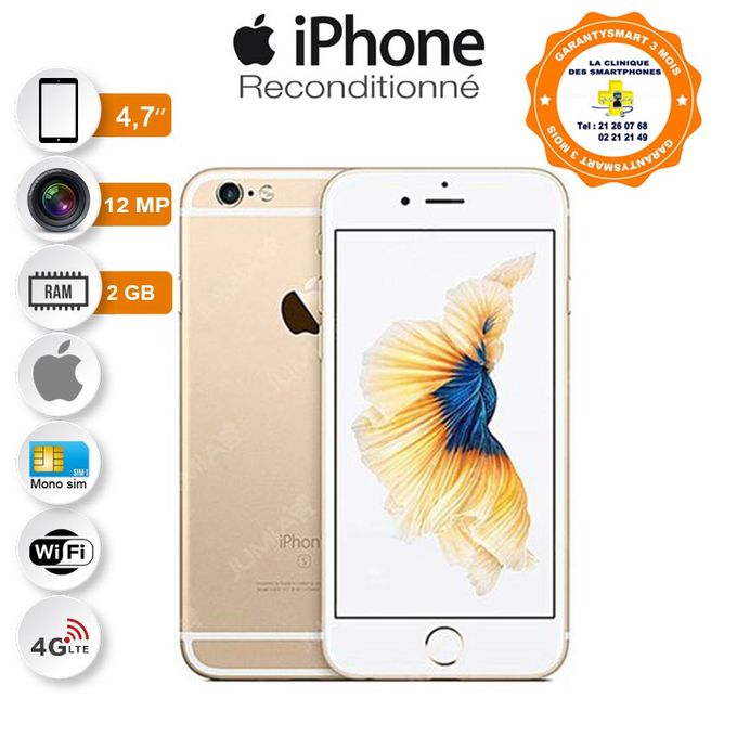 Apple IPhone 6S - 4.7'' - 4G LTE - 32Go+2Go - Or + Protège OFFERT