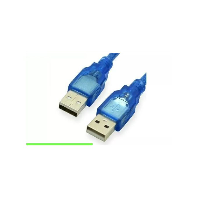 Câble USB 2.0 Mâle Vers Femelle - Cordon d'Extension 20 Mètres MM00137 -  Sodishop Côte d'Ivoire