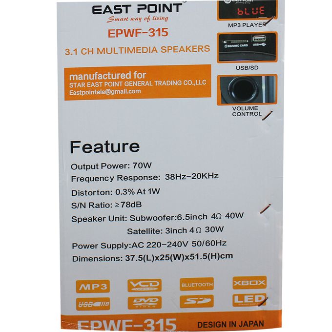 product_image_name-East Point-Home Cinema Bluetooth 10000W - EPWF-315 - Noir - 3 Mois De Garantie-3
