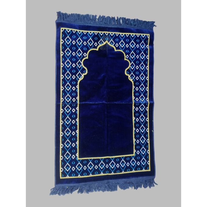 Greensen Tapis de Prière Musulman Tapis de Coton Tapis Agenouillé Islamique  Prière Agenouillé Tasse Musulman Fournitures, Tapis de Prière Musulman,  Tapis de Prière Islamique 