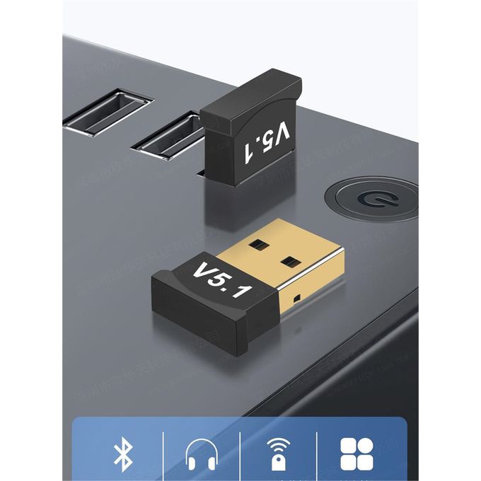 CLÉ USB BLUETOOTH 5.1 mini adaptateur Dongle V5.1 Sans Fil pour PC