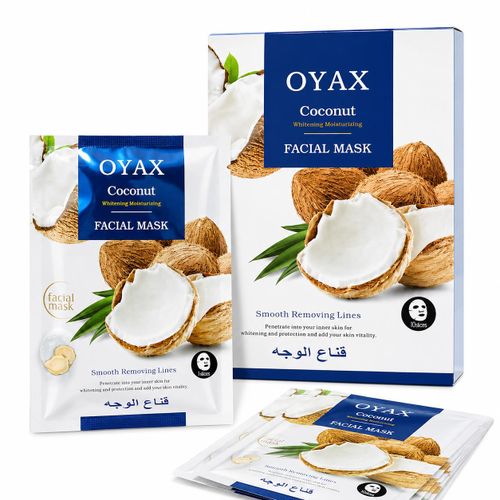 Kit de 10 masques faciaux à la noix de coco