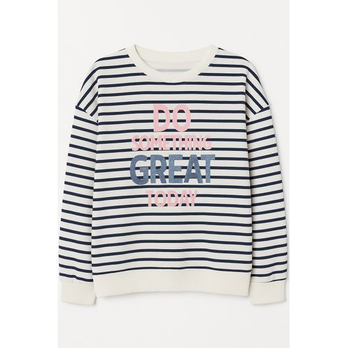 Pull Mode Faschion Enfant Avec Motif Rayure