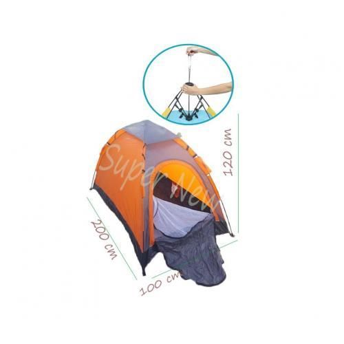 Tentes De Camping Ouverture Automatique- Multicolore