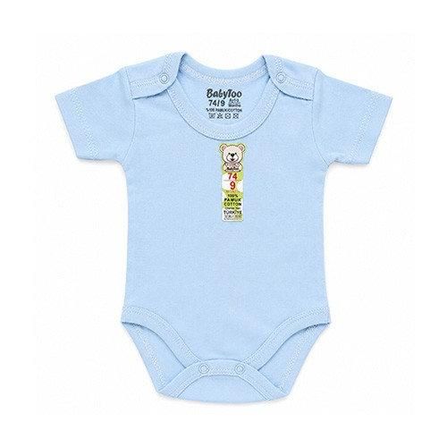Body bébé manches Courtes uni (0 à 9 mois) - Bleu Ciel