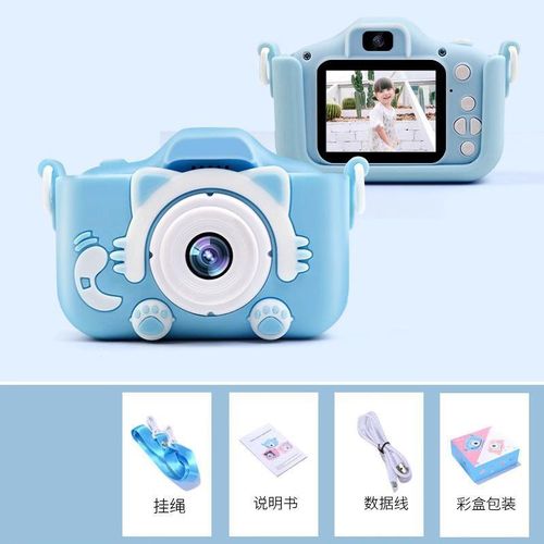 Appareil Photo Enfant HD – Design Chaton Bleu