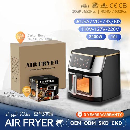 Friteuse à air multifonctions