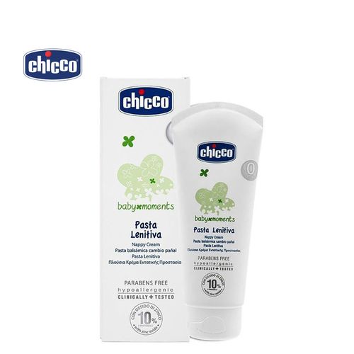 Crème De Change pour Bébé - 100ml
