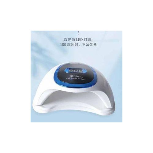 Lampe UV LED Professionnelle pour Ongles SUN – 54W